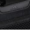 Adidas Спортивная сумка Hc7268 4athlete S