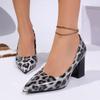 Мода 2025 Осень Сексуальный Леопард Женские Туфли на Высоком Каблуке Горячая Распродажа Элегантные Офисные Лодочки Женские Остроносые на Толстом Каблуке Одинарные Туфли Zaptos Mujer