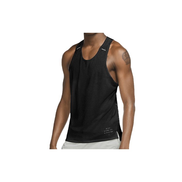 Nike Удобный однотонный жилет для бега Run Division Adapt, мужские топы, черный CU5543-010