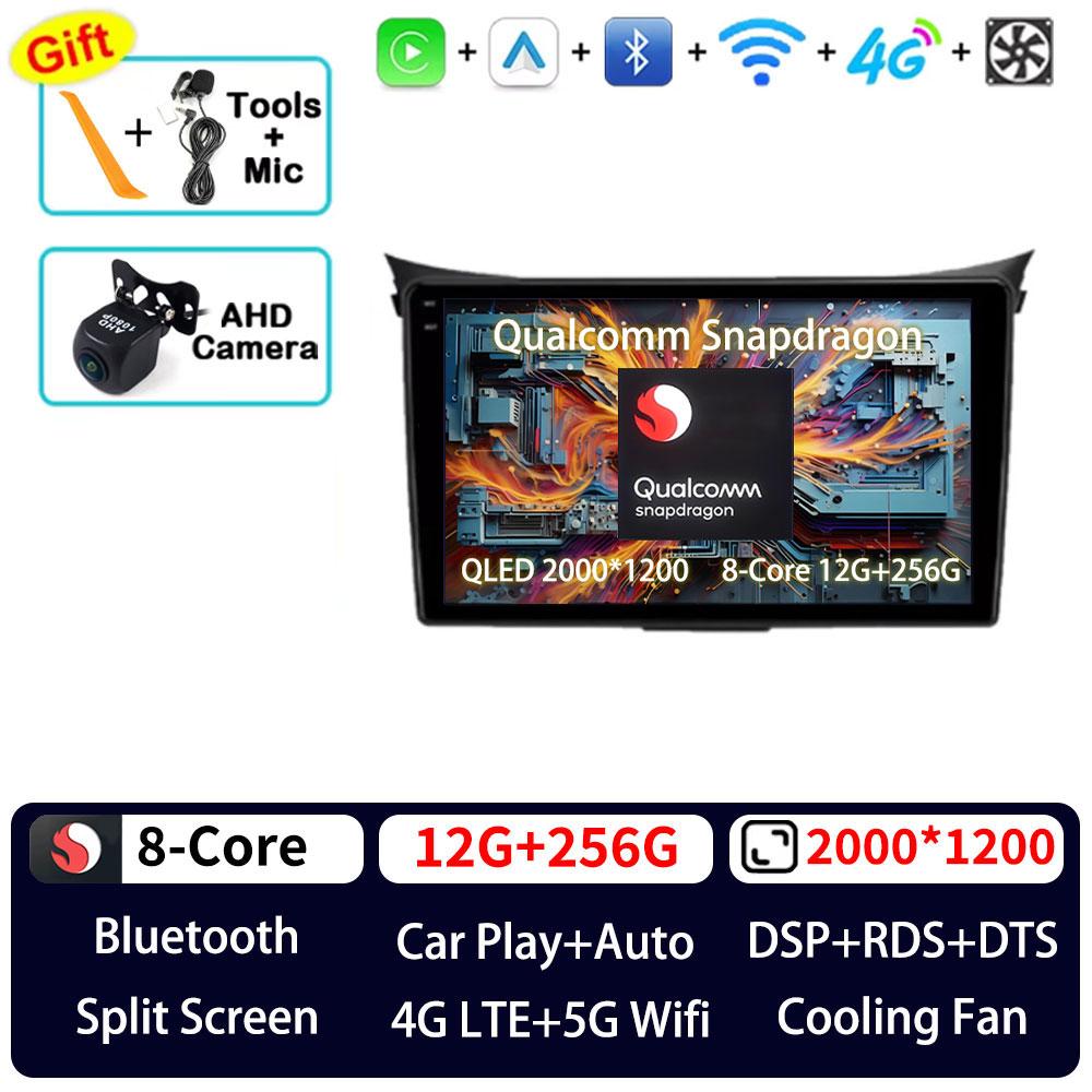 Autoradio Android 16 pour Hyundai I30 Elantra GT 2011 - 2015 2016 Lecteur multimédia stéréo GPS Navigation Carplay DSP 4G LTE