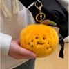 Creative Peel Cartoon Orange Plush Pendant Detachable Pendant Decompression
