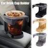 1PCS Car Drink Cup Holder