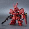 BANDAI SPIRITS SD Gundam EX Стандартный мобильный доспех Gundam Counterattack Sazabi Цветная пластиковая модель с кодировкой BAS5060929 Персонажи