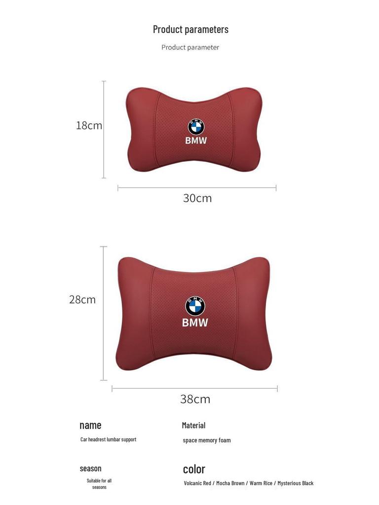 Подушка для подголовника и поясничной поддержки BMW - Подходит для X1, X3, X5 и 1/3/5/7 Серии для защиты шеи и декора салона