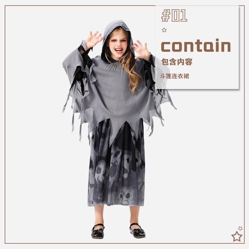 Halloween children's costume cape, Grim Reaper robe, funny costume outfit, old woman/g grandmother performance costume for kids