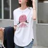 Printed Cotton Front Shoulder Short-sleeved T-shirt for Women's Summer New Korean Style Loose Curved Hem Cover Top