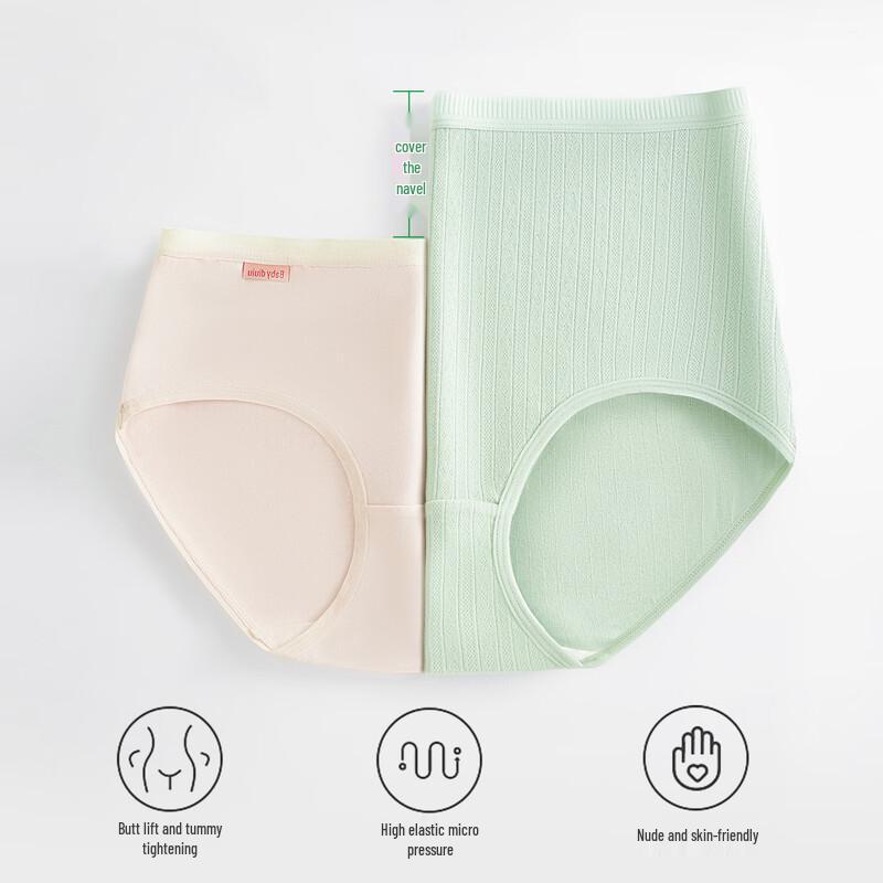 GUJIN Women's High-Waist Antibacterial Cotton Briefs
