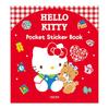 Hello Kitty Карманная книга наклеек, популярный персонаж в Корее
