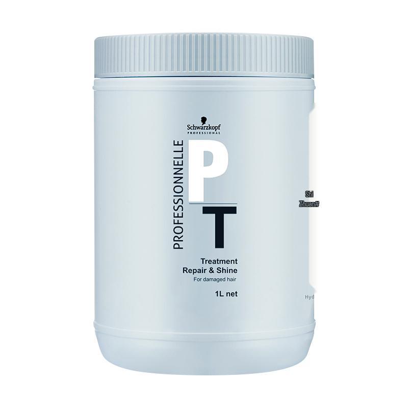 Schwarzkopf Professional Эксклюзивная восстанавливающая маска для волос