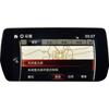 Tempered Glass Screen Protective Film for mazda 6 atenza GJ GL    Car GPS Navigation Auto Interior Accessories