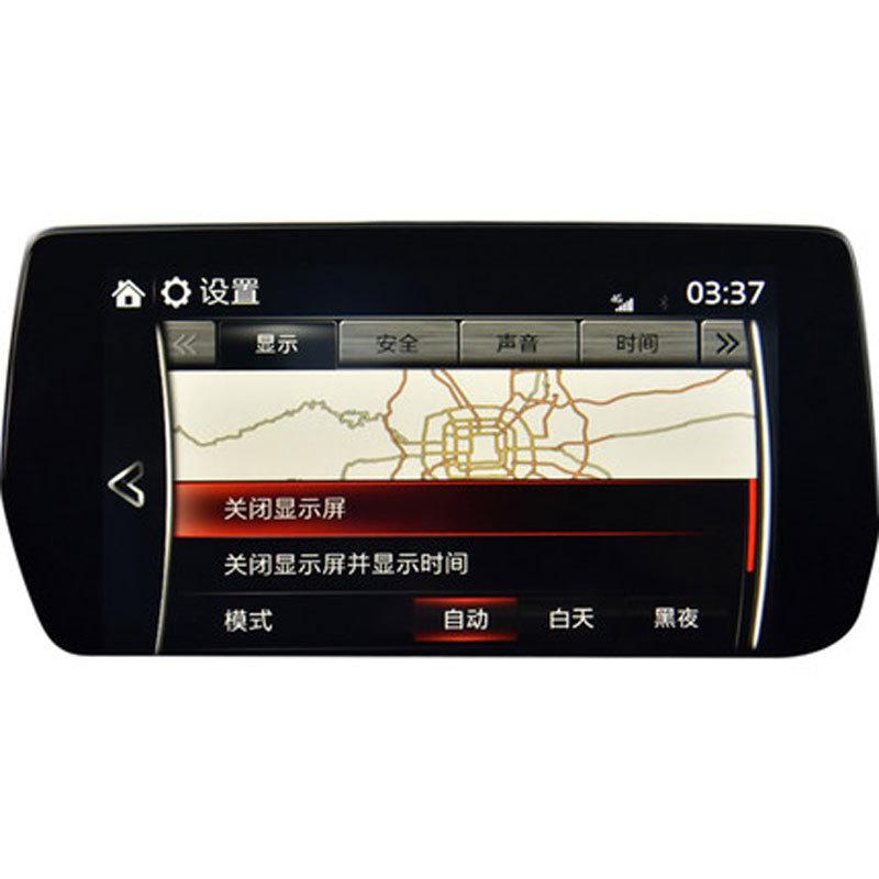 Tempered Glass Screen Protective Film for mazda 6 atenza GJ GL Car GPS Navigation Auto Interior Accessories