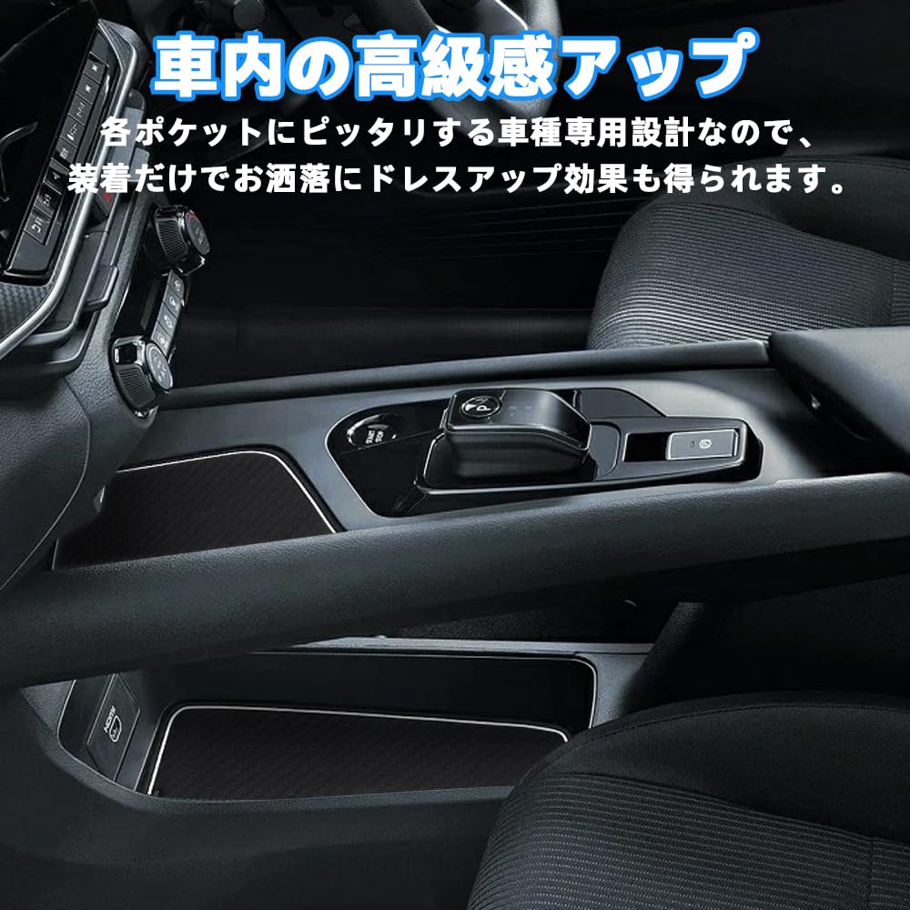 BLUESEATEC Door Pocket Mats for Nissan Note E13 Note Aura from December 2020 Specific for Noise Scratch Easy 14 Pieces (New Model e-Power (NOTE E13)