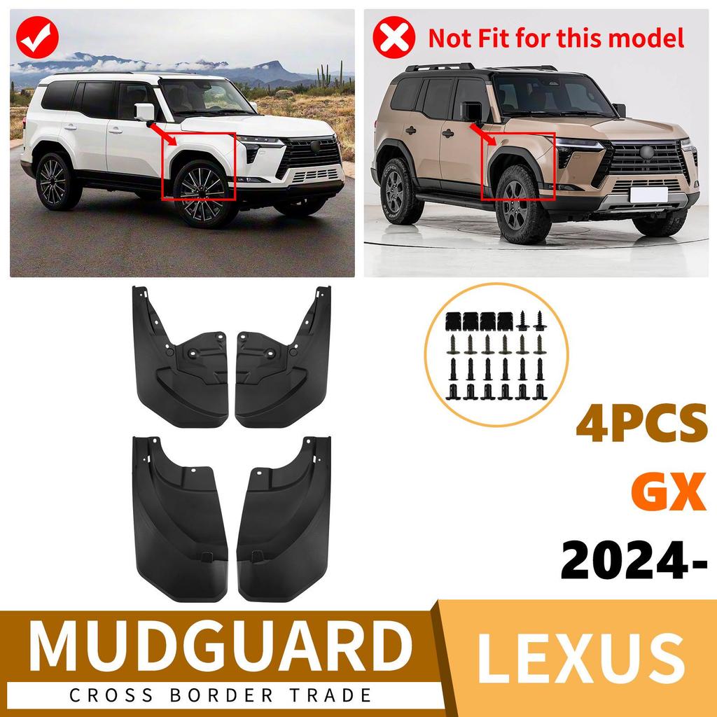 Lexus GX 2024-2025 Tire Mud Flaps - Car Accessories