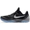 Zoom Kobe Venomenon 5 Ep 'Черный Серебристый' 815757-001