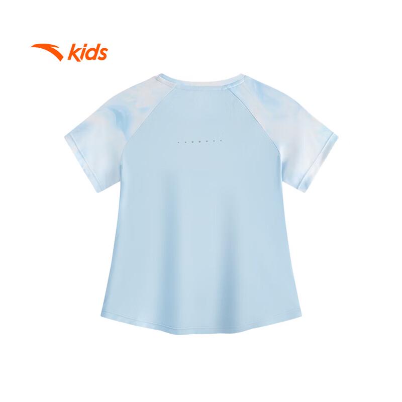 Anta Girls' Breathable Short Sleeve T-shirt