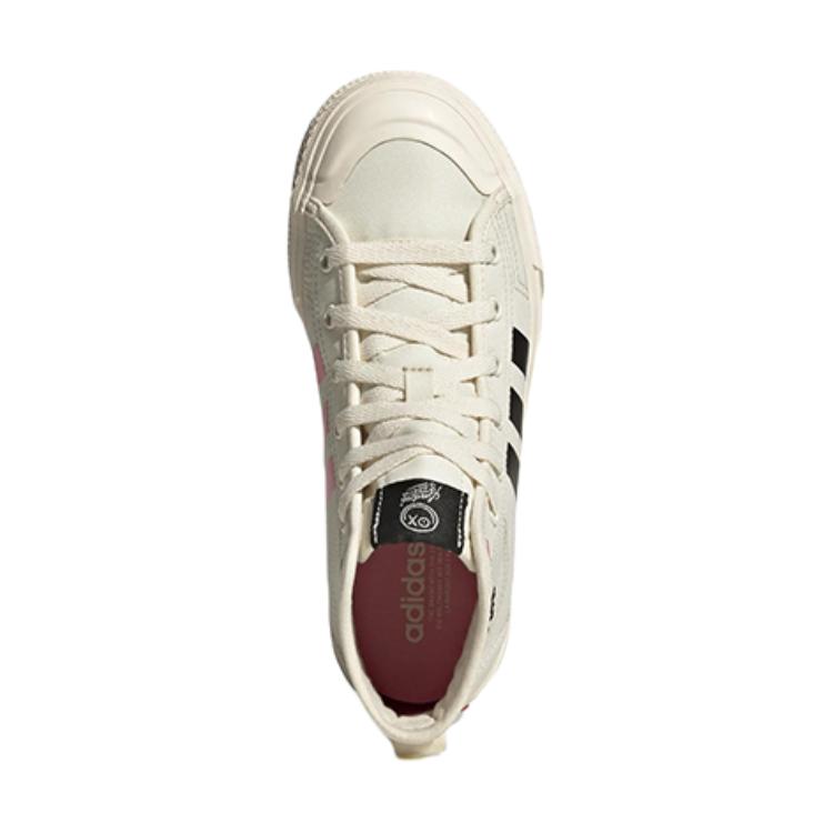 adidas André Saraiva X Nizza Hi RF J 'Миру Нужна Любовь' GZ1758