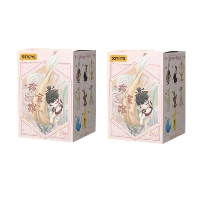 Сон Галерея Сокровищ Серия Blind Box Mystery Box Куклы Kawaii Action Аниме Фигурка Blind Box Игрушки Подарок