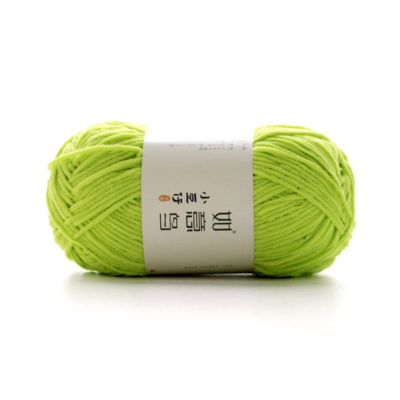 50 г/Клубок 2 мм Тонкая Шеннил Пряжа Ручное Вязание DIY Кукла Поделка Шарф Вязаный Мягкая Теплая Пряжа Плед Крючок Вязание Нить 145 Метров