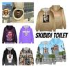 Skibidi Toilet Funny Casual Hooded Sweatshirt Creative Game Print Multiple Styles To Choose From