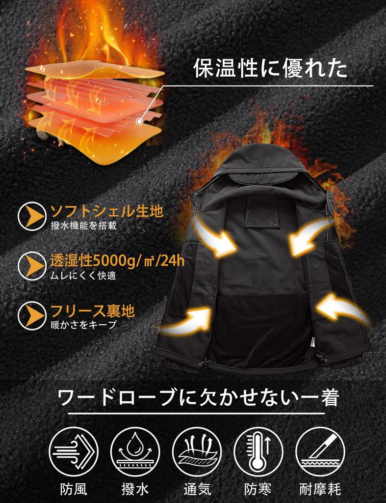 MAGCOMSEN Outdoor Plus Tactical Size 2XL Men's Jacket, Mountaineering, Autumn, Size, Jacket, Multifunctional, Windproof, Airsoft, Black,