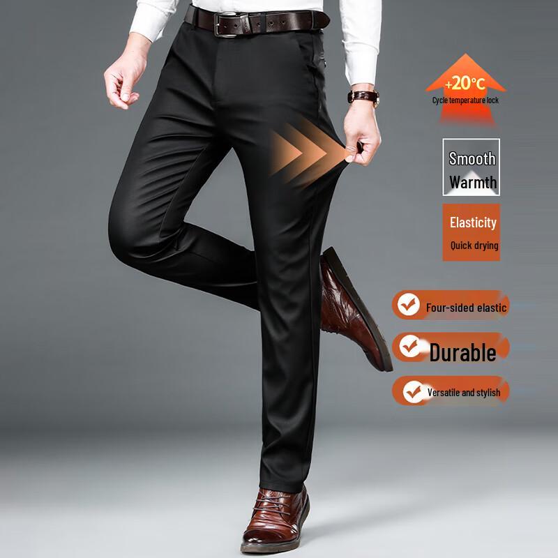 ROMON Мужские утолщенные эластичные прямые брюки в стиле business casual