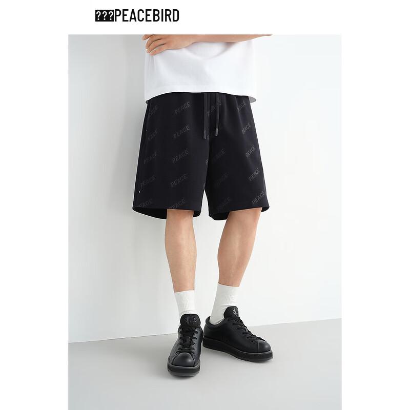 Мужские спортивные шорты средней длины в стиле кэжуал с принтом монограммы PEACEBIRD