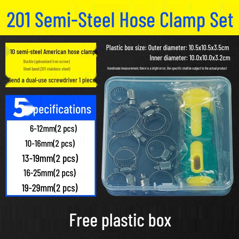 Набор из 60 штук: Американские хомуты для шлангов из нержавеющей стали 304 (6-38 мм)