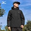 Mizuno Men's Outdoor Hooded Padded Jacket