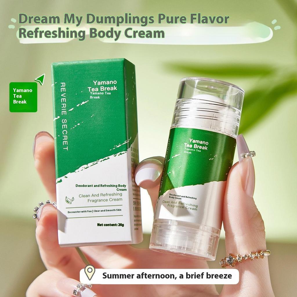 Чистый аромат освежающий твердый бальзам для мужчин и женщин стойкий аромат портативные твердые духи 20 г