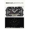 Casio G-Shock GA-B010-1AJF Men's Black Watch Bluetooth Tough Solar Life Log Measurement