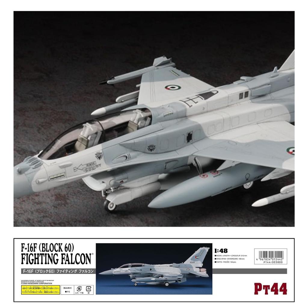 Hasegawa ВВС ОАЭ Блок 60 Fighting Falcon Пластиковая модель-конструктор PT44 1/48 F-16F