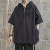 Men's Short-Sleeve Hooded T-Shirt - Trendy Summer Loose Harajuku Style, Hong Kong Casual Fashion, Five-Point Sleeve.