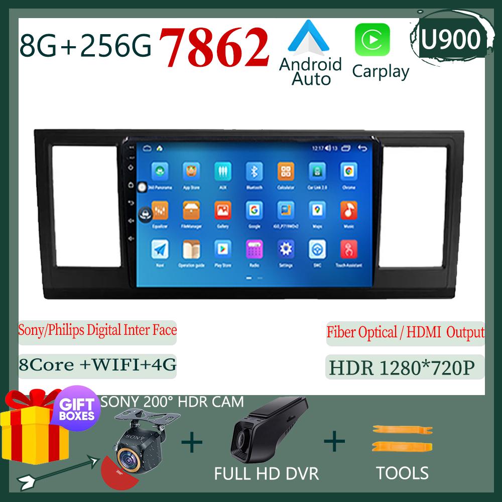 Android 14 для VW Volkswagen Caravelle 6 T6 2017-2021 Видео Авто Стерео Carplay Радио Сенсорный QLED Экран BT WIFI DSP IPS DVD