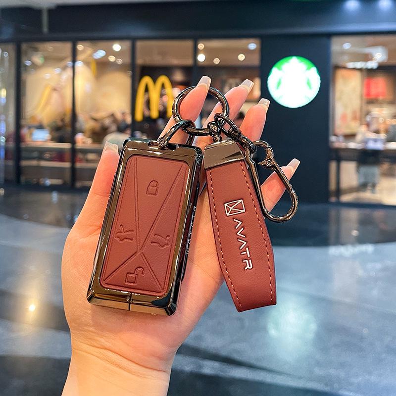 Premium Leather Key Case with Metal Buckle for Avatr 11 Car Key
