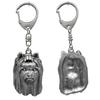 Yorkshire Terrier, Yorkie III - Silver-plated Key Ring with a Dog In a Gift Box, Handbag Decoration, Backpack Pendant by Brand