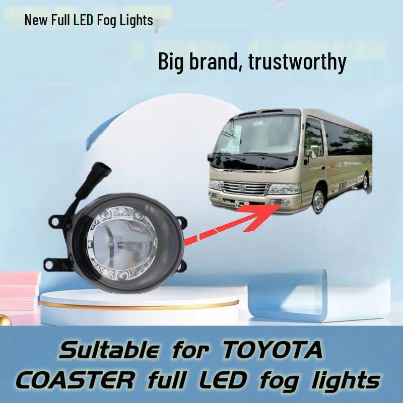 Совместимая светодиодная алюминиевая линза для Toyota Coaster, JAC Bosston, Jinlv и Jiangling.