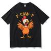 F-caw-f Курица Забавный Графический Мем Женская Футболка Удобная Модная Мужская Одежда Хип-Хоп Трендовые Футболки Горячая Распродажа Повседневные Свободные Топы