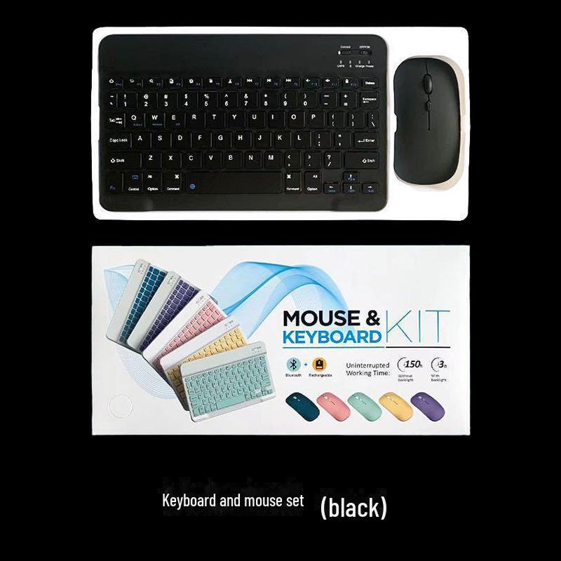 Беспроводной Bluetooth-комплект клавиатуры и мыши для планшетов Apple iPad, Huawei Honor и устройств Android