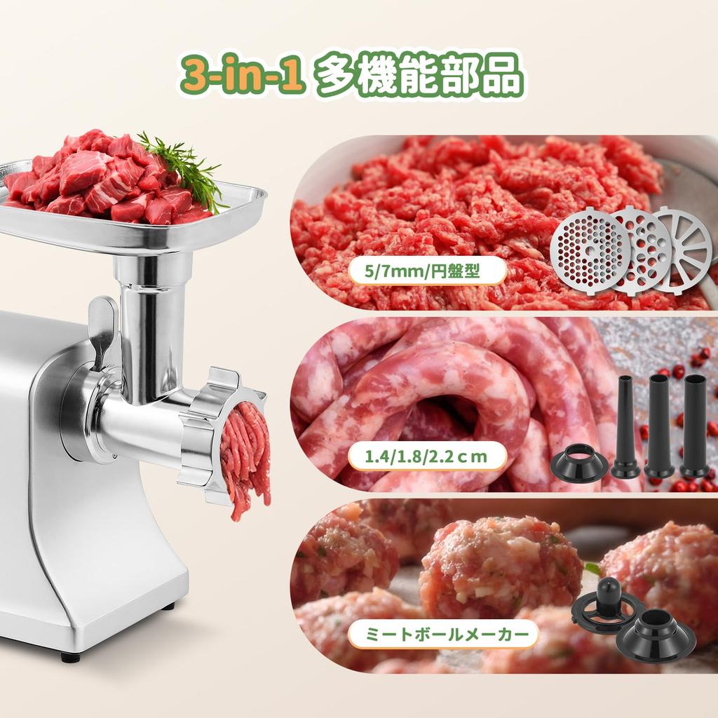 Poafamx электрическая мясорубка 500 Вт с 5 лезвиями для нарезки овощей со специальным диаметром для нарезки картофеля с возможностью измельчения колбасы, мяса, бобов, нержавеющей стали, воды