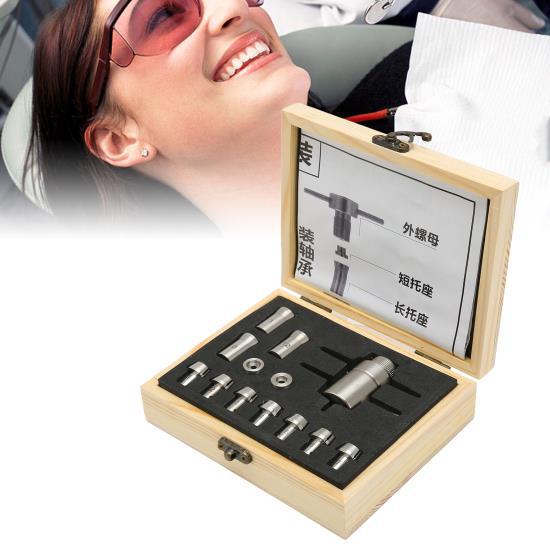 Инструмент для ремонта стоматологических наконечников, комплектный высокоскоростной инструмент из нержавеющей стали для обслуживания наконечников, инструмент для удаления подшипников патрона 