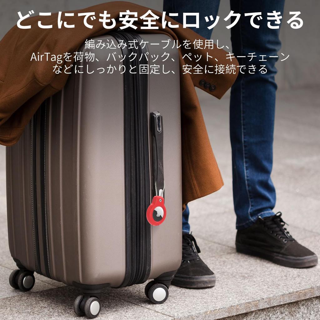 GLILAVOX из набора AirTag Case из 2 Airtag Case Airtag Keychain Wire Ring Strap Airtag Case Airtag Protective Case Lock Противоударный багаж Keys Hanging