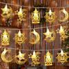 Ramadan String Light Home Decorations Decor for Walls Patio Garden