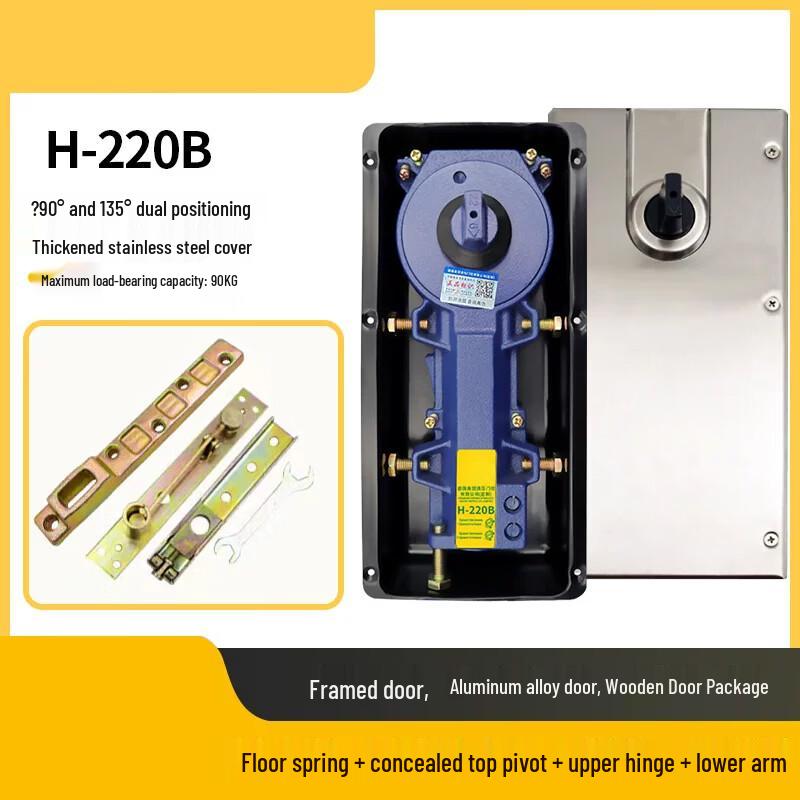 Tiemuyun 220B Heavy-Duty Floor Spring for Glass Doors