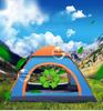Tent Outdoor 3-4 People Automatic Outdoor Camping Thick Rainproof Speed Open Tent