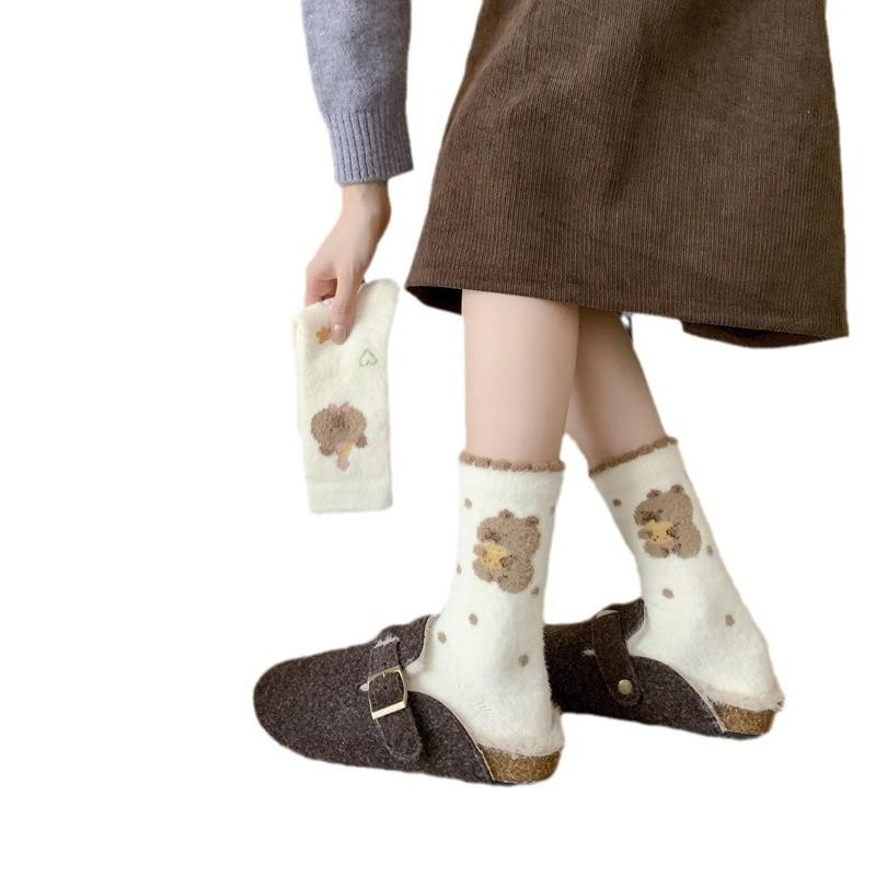 Autumn and Winter Kapibala Australian Fleece Socks, Women's Cartoon Embroidery Mid-calf Socks, Winter Thickened Warm and Cute Polka Dot Socks