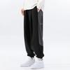 Plus Size Men's Trousers Loose Straight Leg Trousers Sports Trousers Trendy Cuffed Casual Trousers Black Trousers