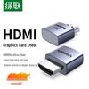 Ugreen Эмулятор дисплея HDMI, заглушка-заглушка