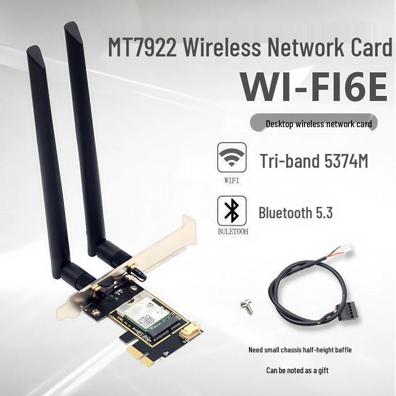 MT7922 WiFi 6E Трехдиапазонная беспроводная сетевая карта PCIe 5374 Мбит/с с Bluetooth 5.3 для настольных компьютеров