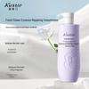 Kustie Ginger Flower Smooth Hair Care Set