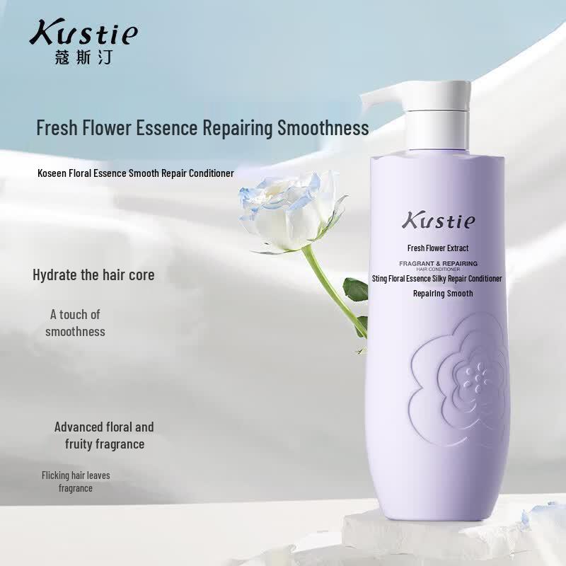 Kustie Ginger Flower Smooth Hair Care Set